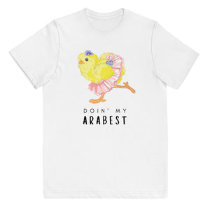 Kids / T-Shirts Doin' my Arabest - Kids Jersey Tee
