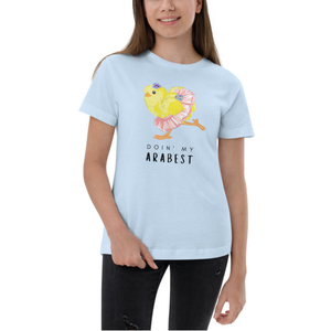 Kids / T-Shirts Light Blue / XS Doin' my Arabest - Kids Jersey Tee